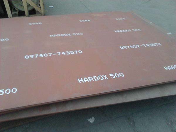 nm500钢板规格