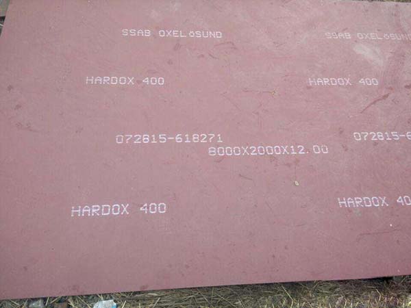 nm400钢板规格